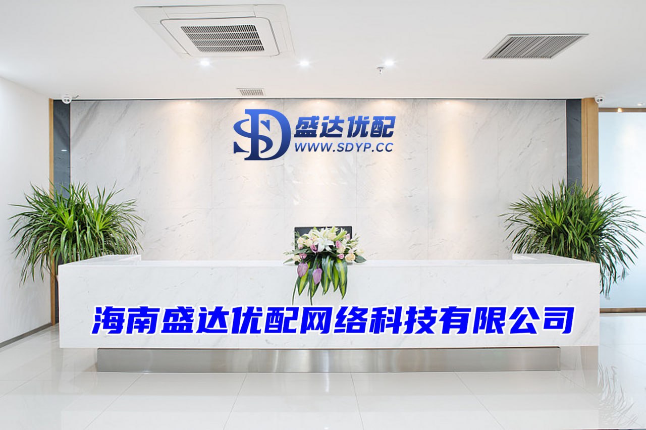 散户配资下载地址,老牌配资平台,配资怎么玩的